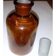 Φιαλίδιο Φύλαξης, (Γυάλινο) 120ml με πώμα
